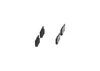 Bosch Rear Brake Pads 0986AB2265 DB1854BL