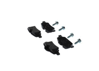 Bosch Rear Brake Pads ­BP2059 0986495400