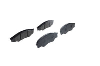 Bosch Front Brake Pads DB1741BL