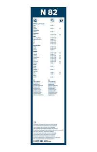 Bosch Wiper Blade N82