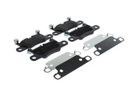 Bosch Rear Brake Pads BP2589