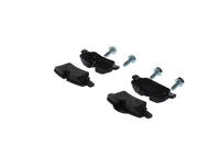 Bosch Rear Brake Pads ­BP2059 0986495400