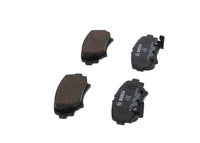 Bosch Rear Brake Pads DB2331BL