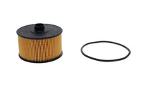 Bosch Oil Filter P7231